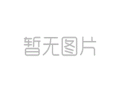火箭110-98送步行者五连败 哈登砍45+7魔兽